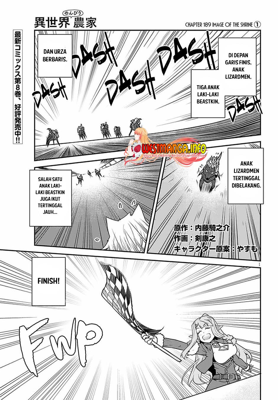 Chapter 189 - halaman 2