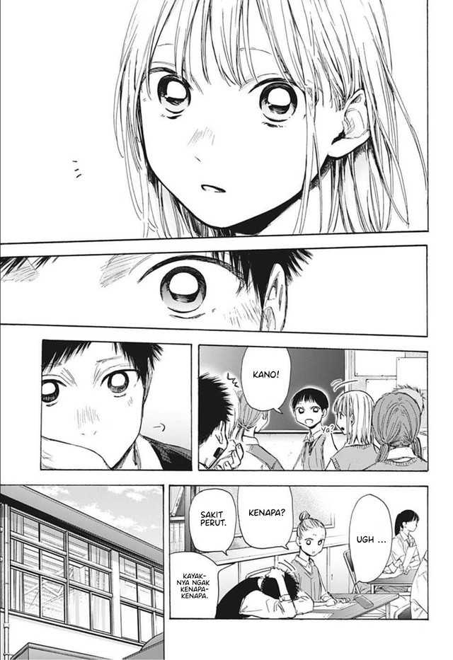 Chapter 49 - halaman 11