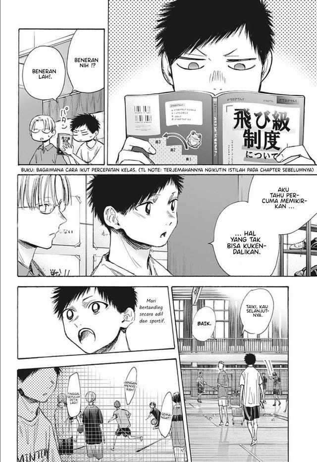 Chapter 49 - halaman 12