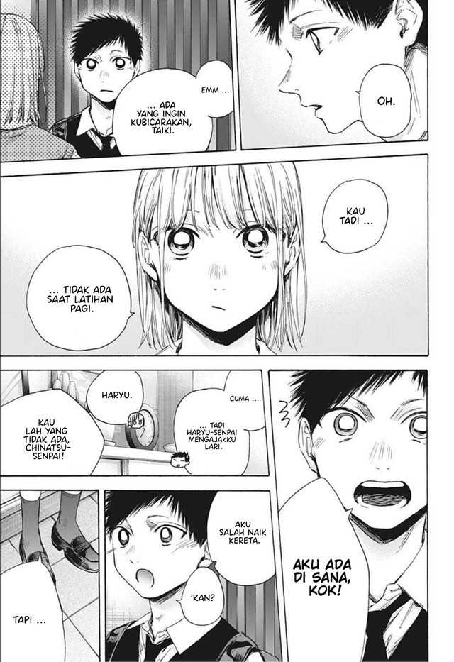 Chapter 49 - halaman 19