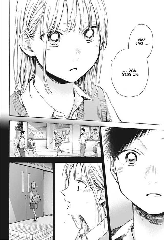 Chapter 49 - halaman 20