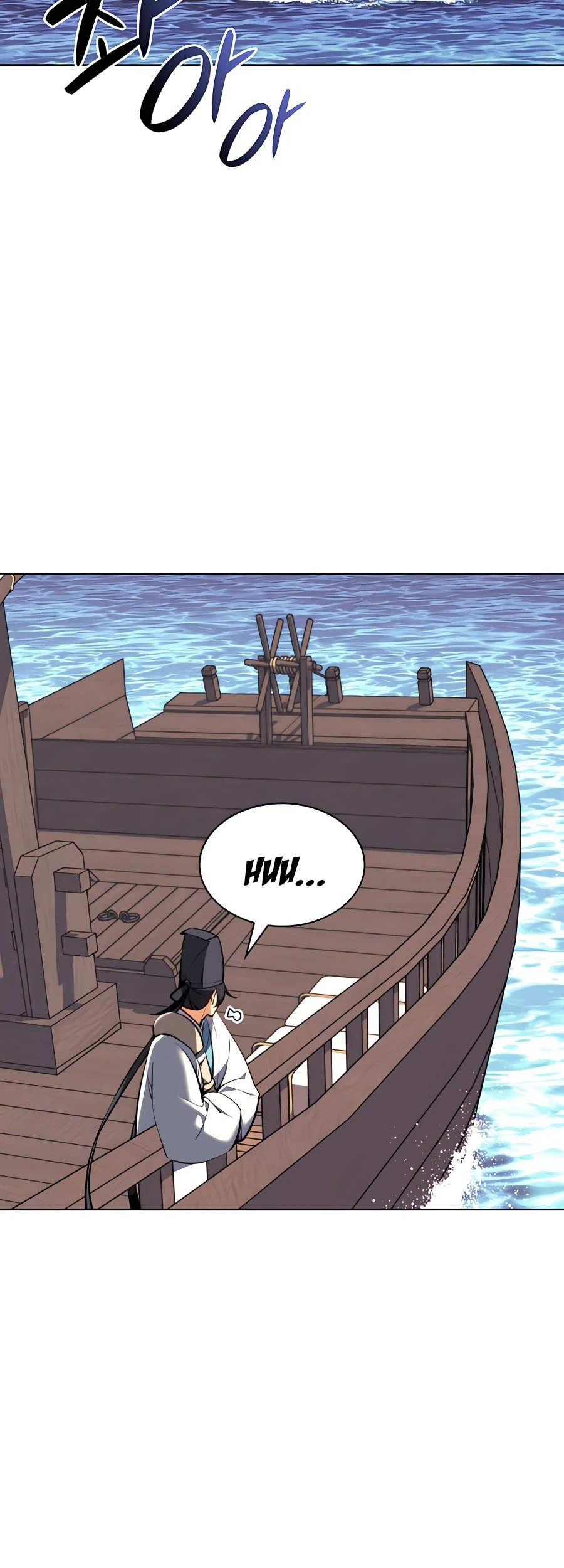 Chapter 37 - halaman 43