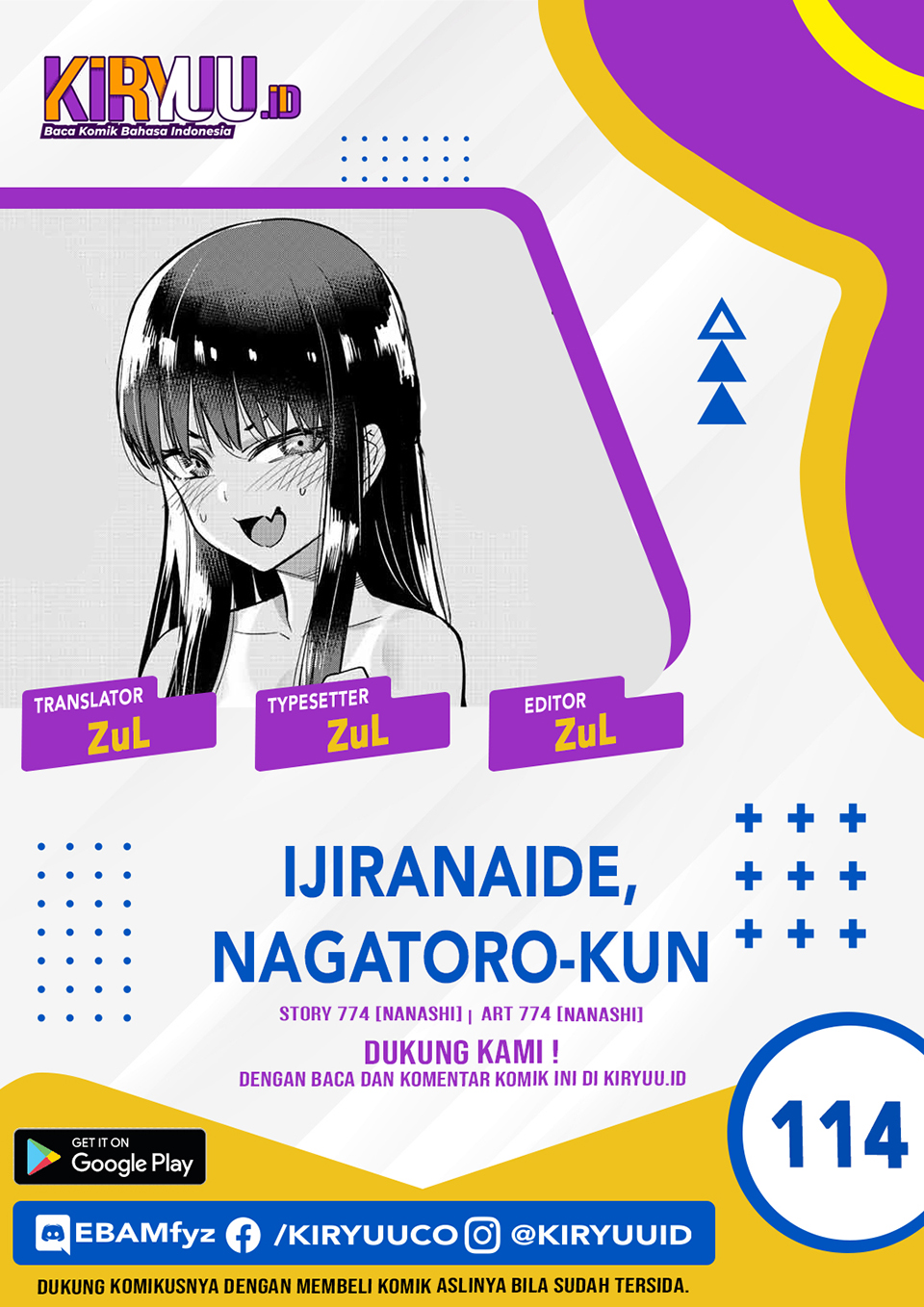 Chapter 114 - halaman 3