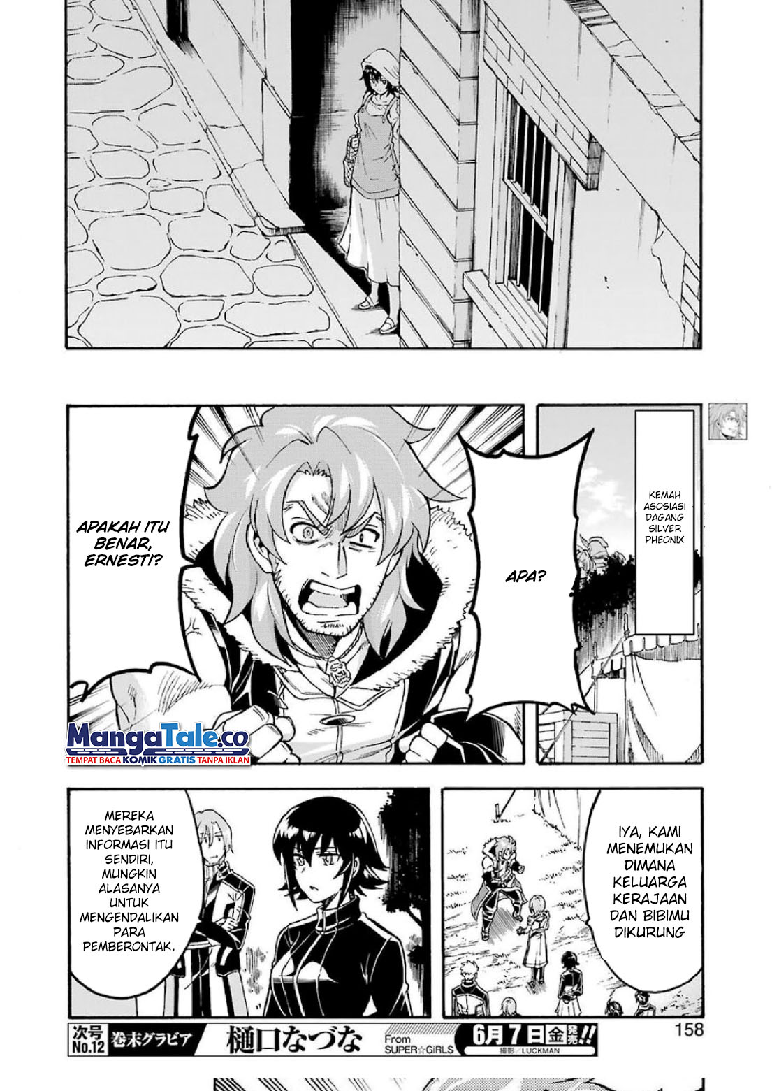 Chapter 63 - halaman 16