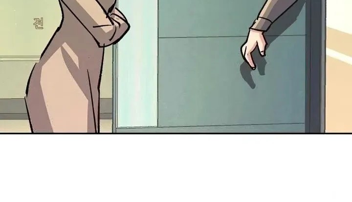 Chapter 105 - halaman 69