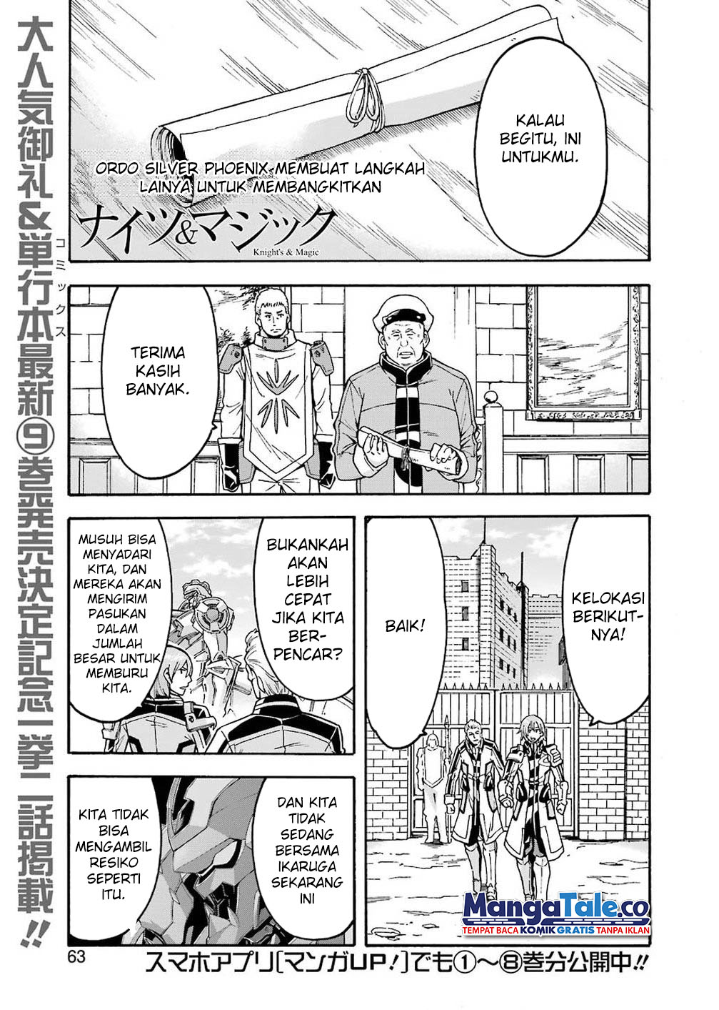 Chapter 64 - halaman 3