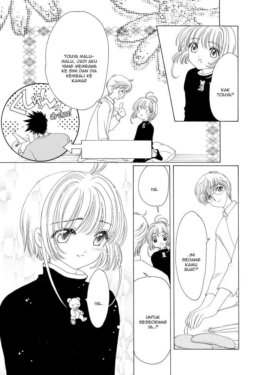 Chapter 50 - halaman 12