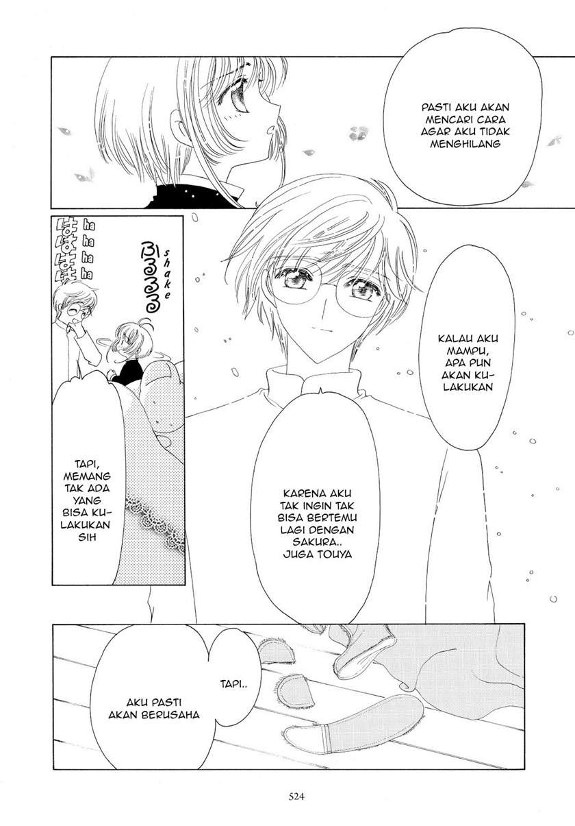 Chapter 50 - halaman 17