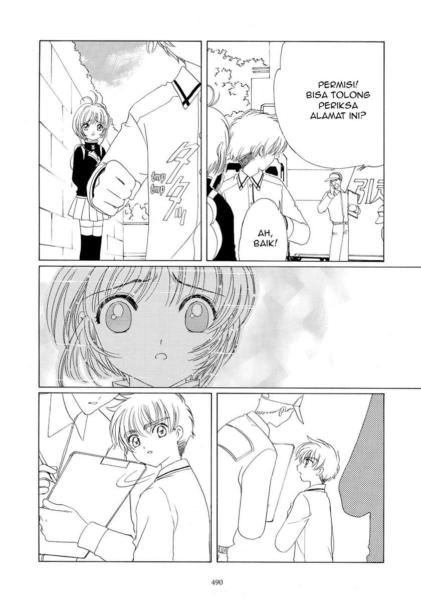 Chapter 49 - halaman 12