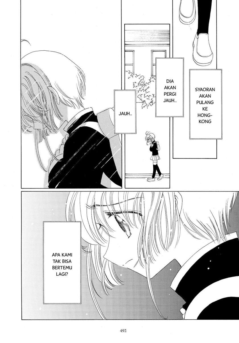Chapter 49 - halaman 14