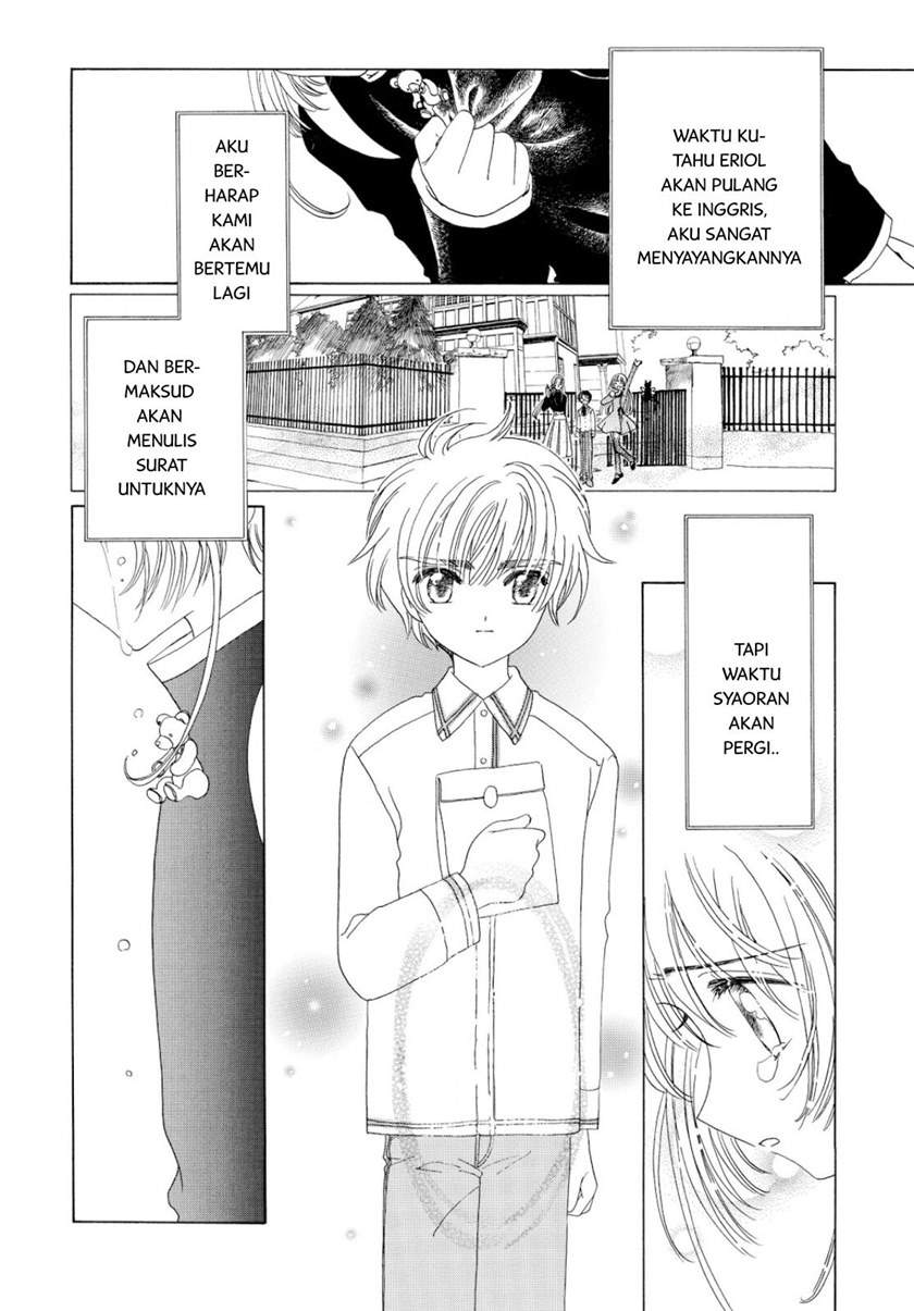Chapter 49 - halaman 16