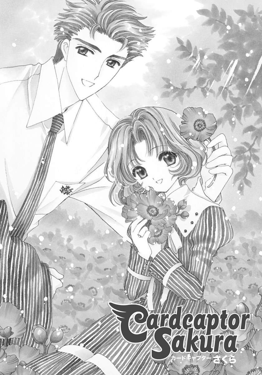 Chapter 49 - halaman 3