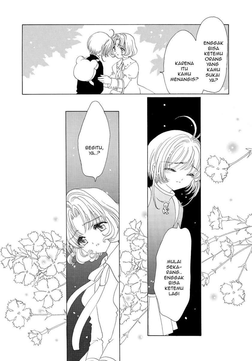 Chapter 49 - halaman 23