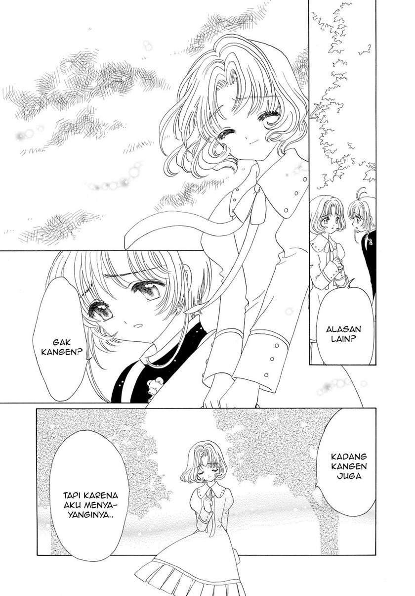 Chapter 49 - halaman 25