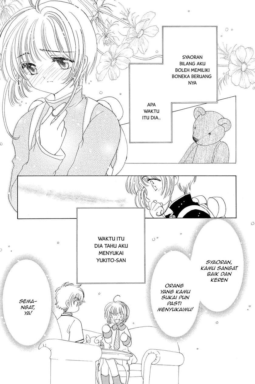 Chapter 48 - halaman 12
