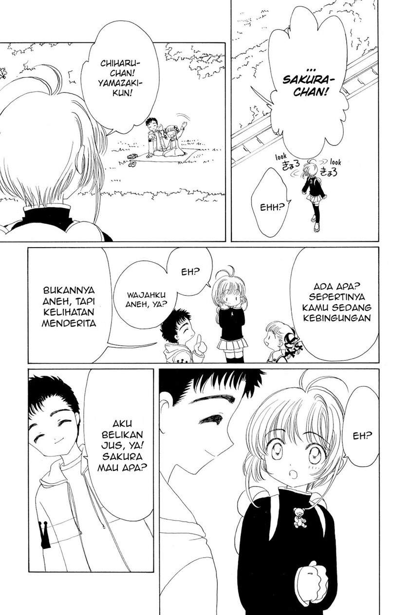 Chapter 48 - halaman 14