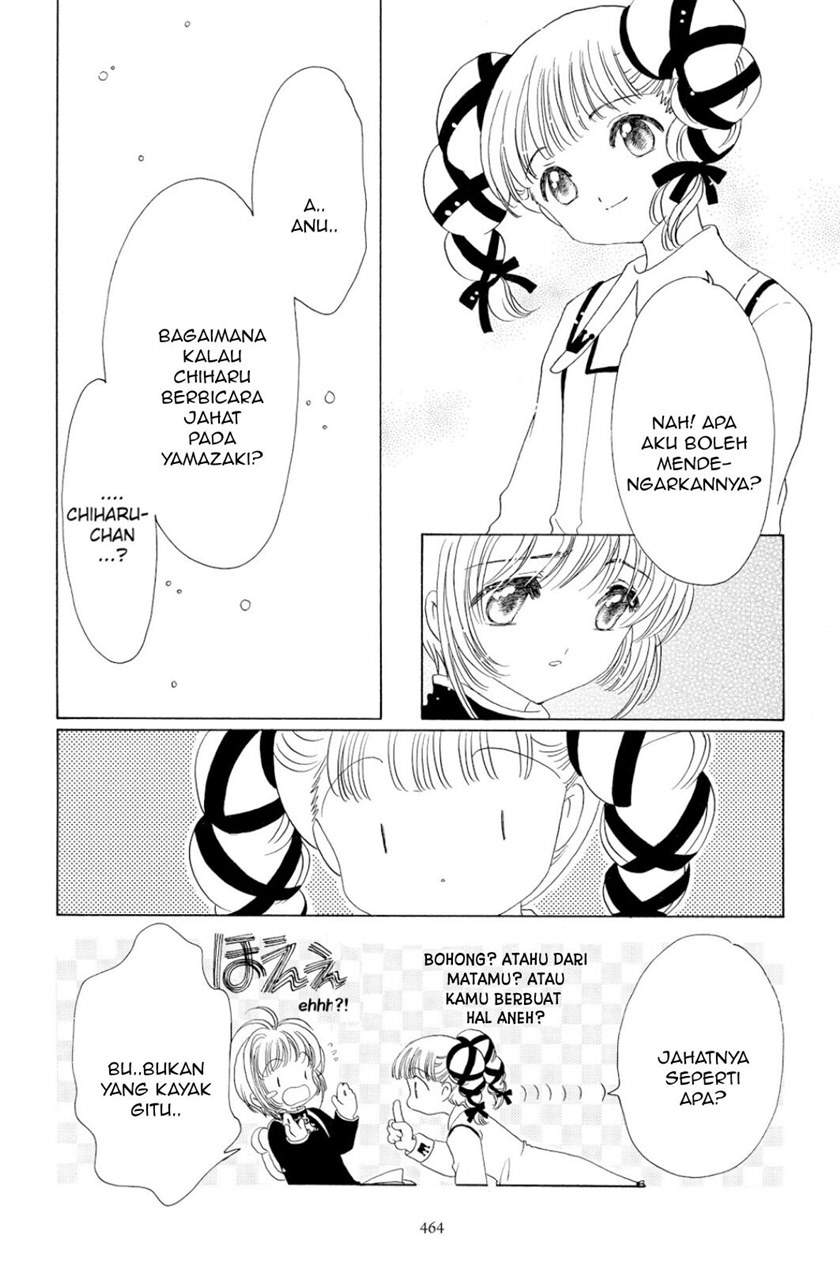 Chapter 48 - halaman 17