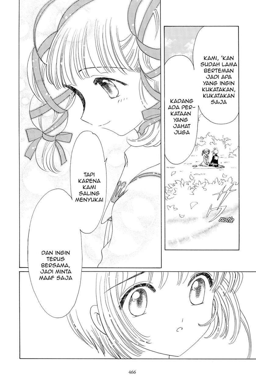 Chapter 48 - halaman 19