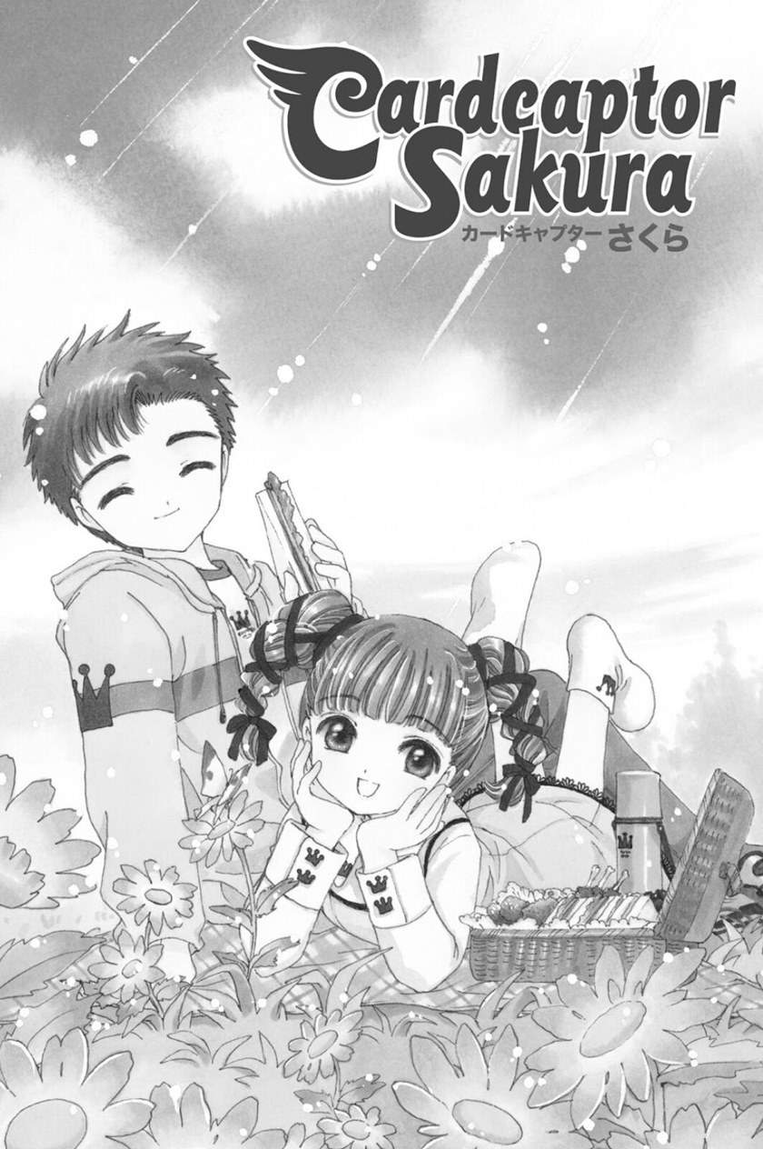 Chapter 48 - halaman 3