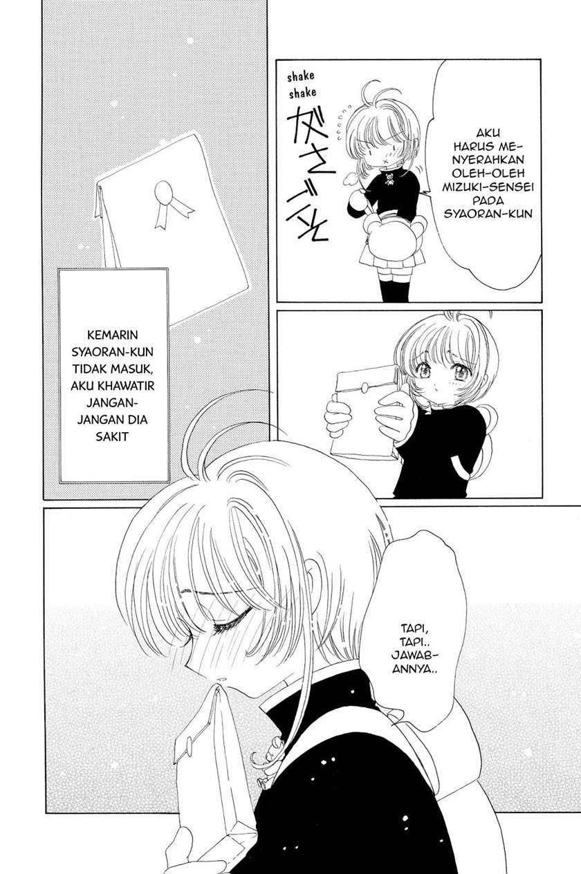 Chapter 48 - halaman 27