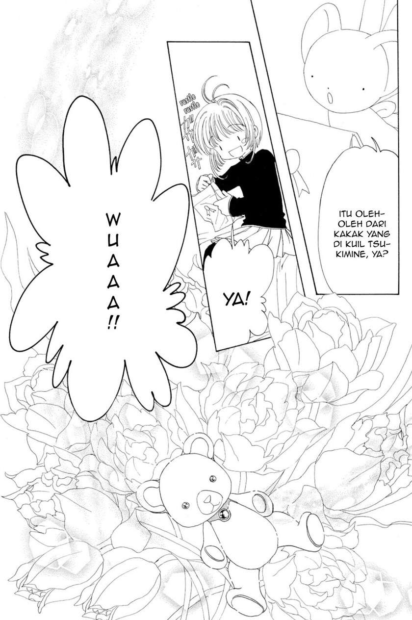 Chapter 48 - halaman 4
