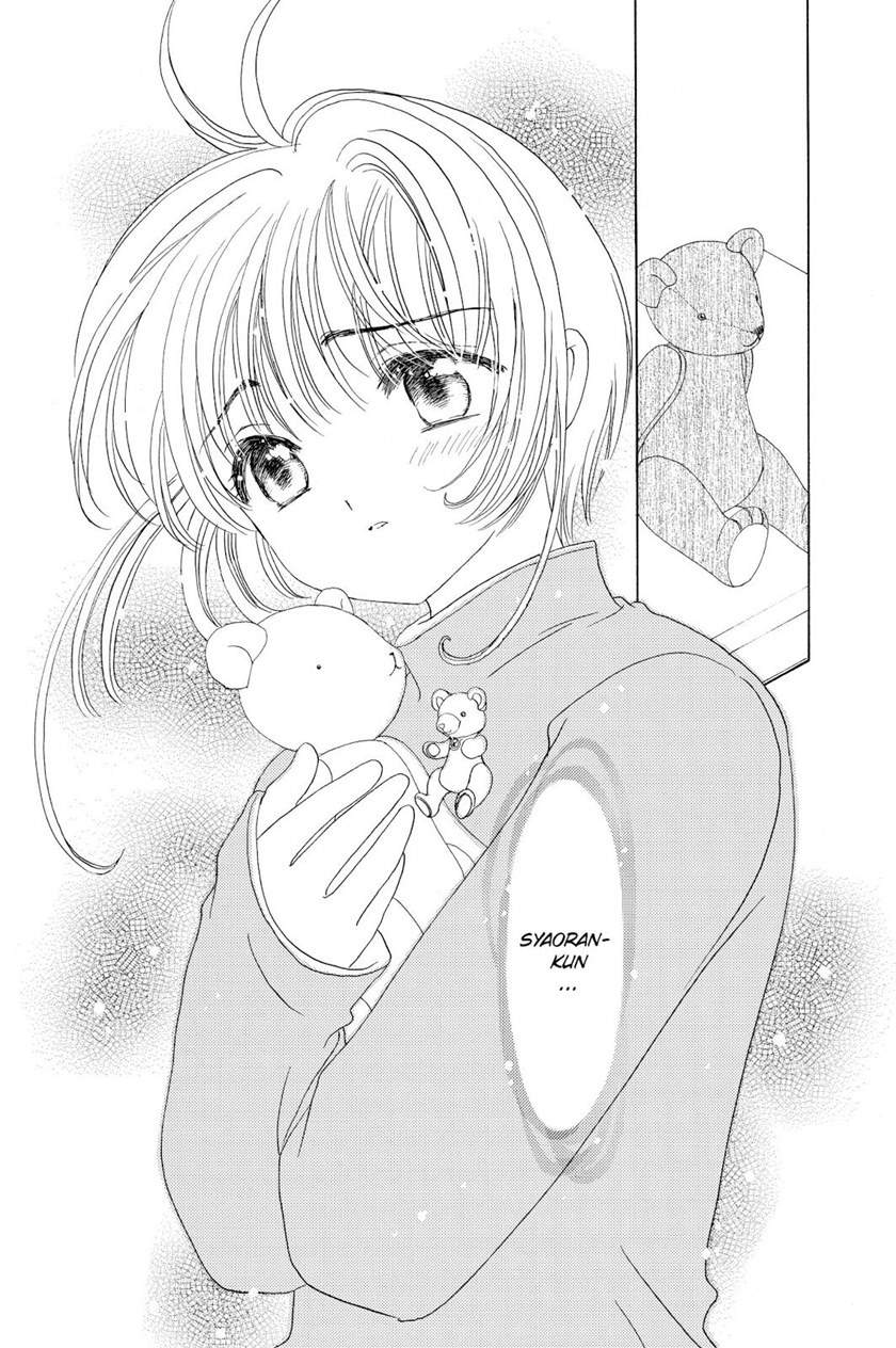 Chapter 48 - halaman 8