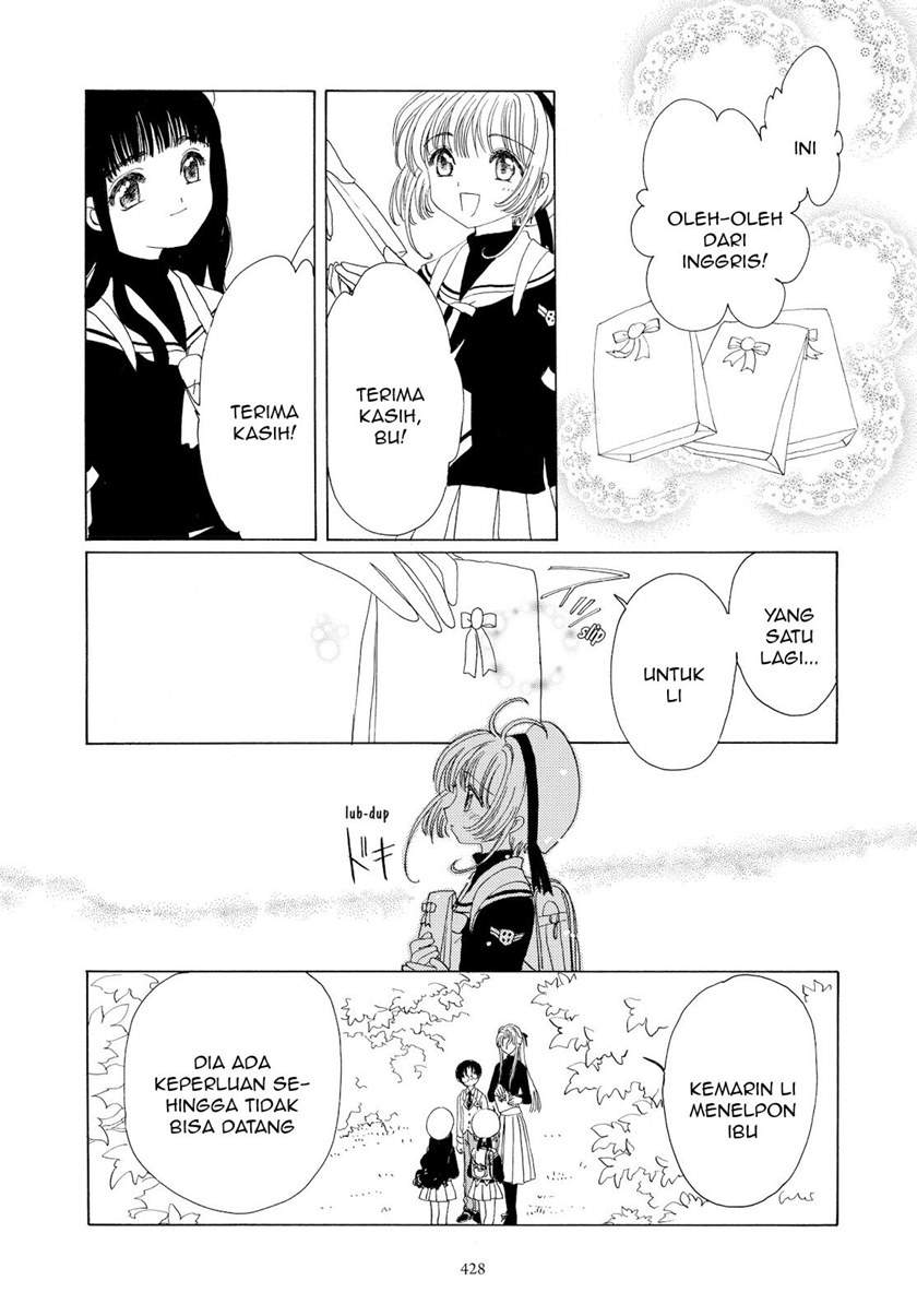 Chapter 47 - halaman 12