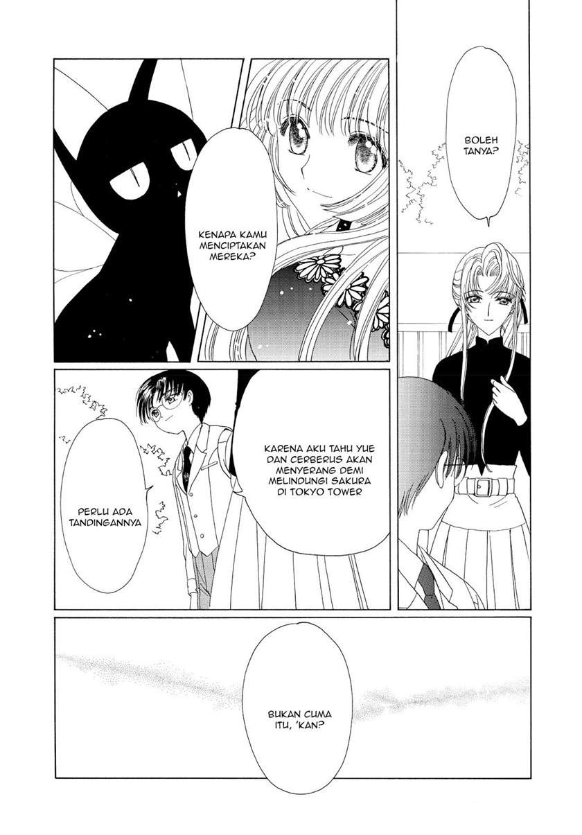 Chapter 47 - halaman 18