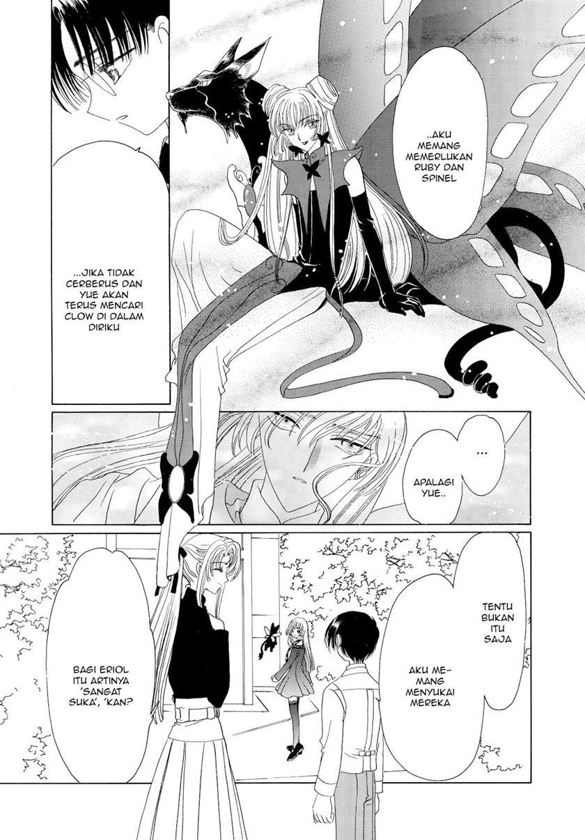 Chapter 47 - halaman 19