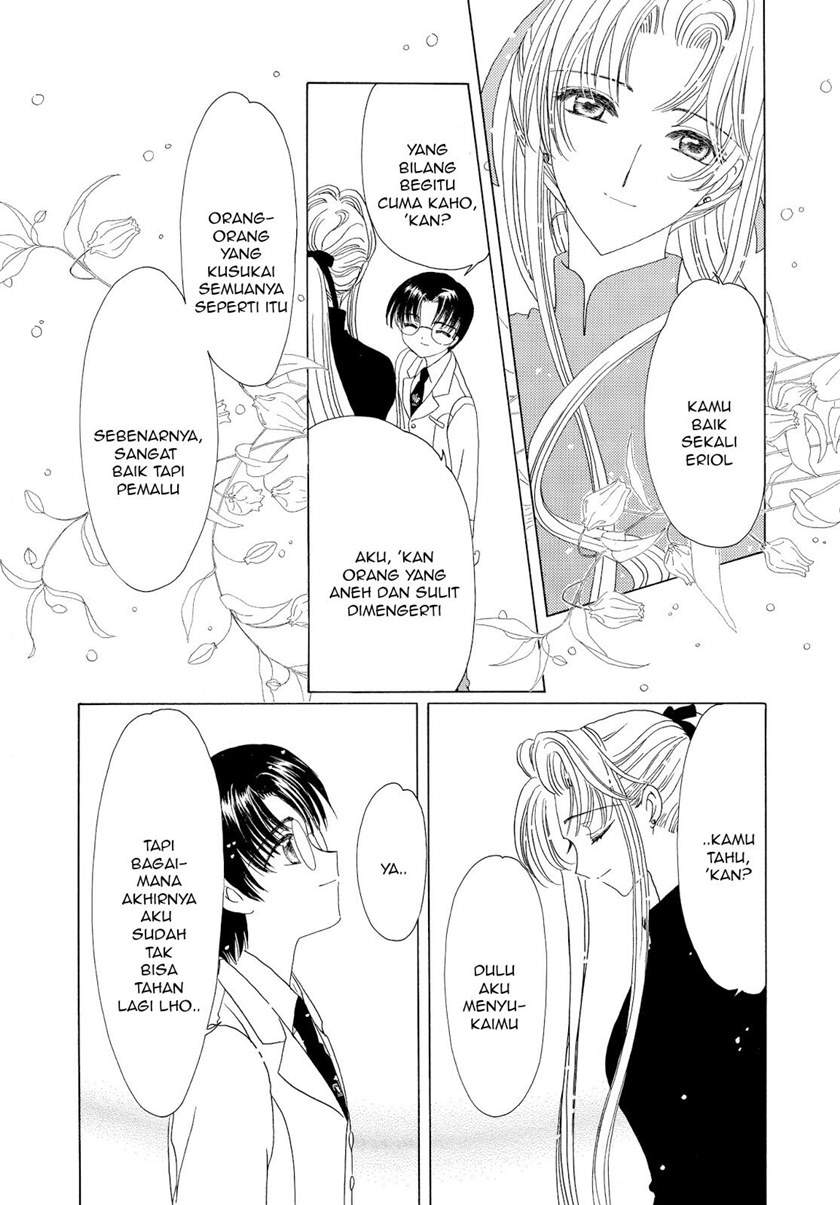 Chapter 47 - halaman 20
