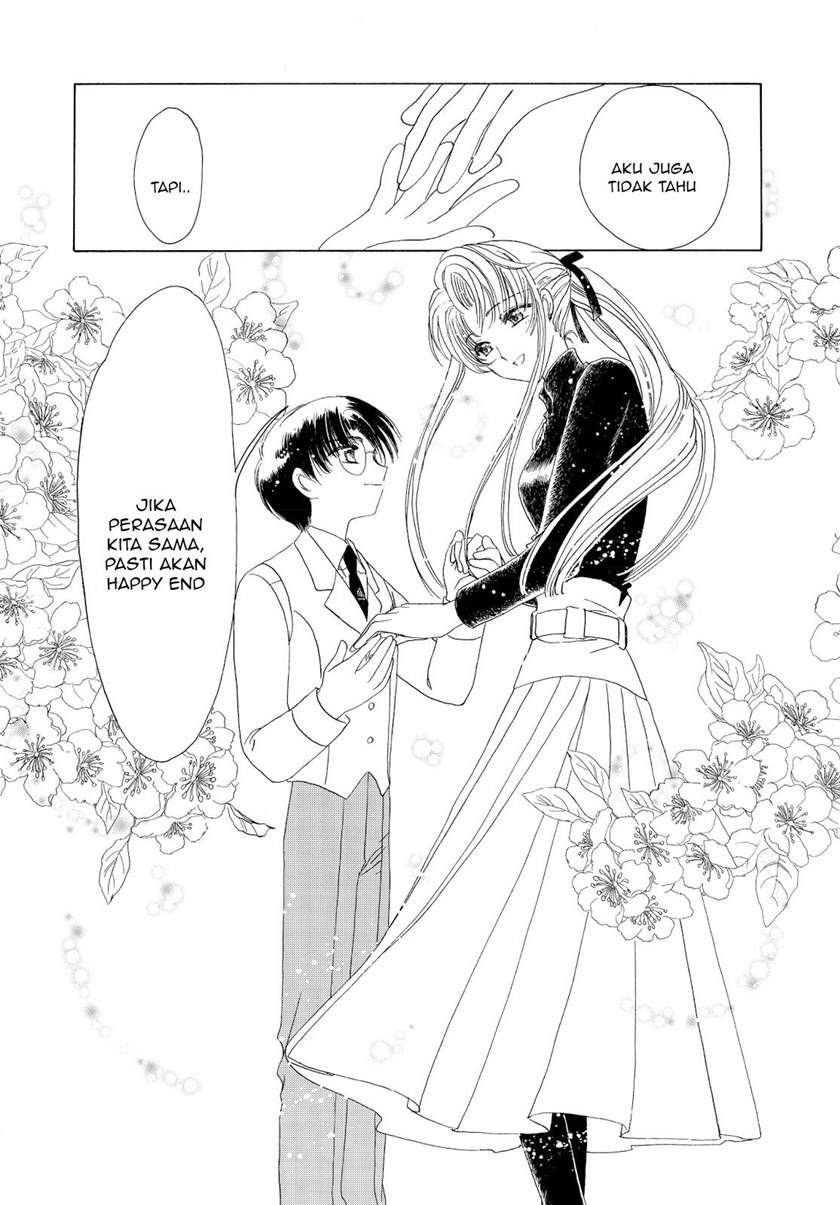 Chapter 47 - halaman 21