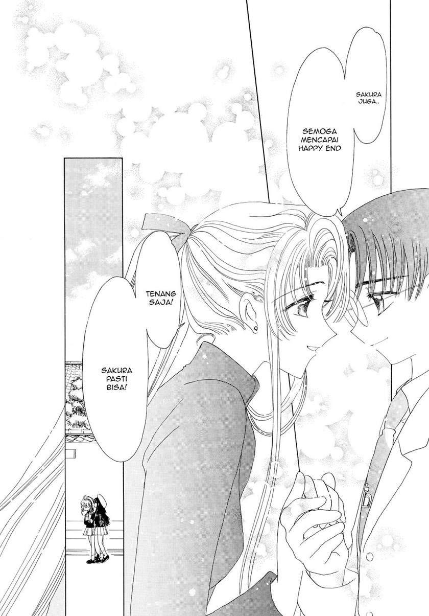 Chapter 47 - halaman 22