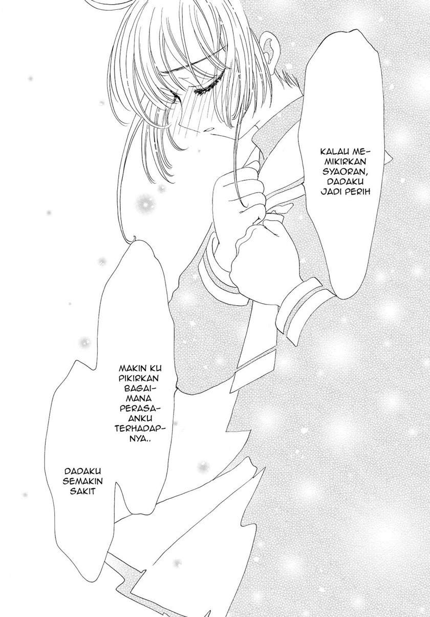 Chapter 47 - halaman 26