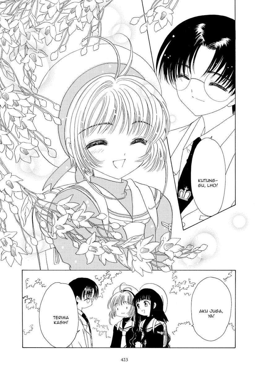 Chapter 47 - halaman 7