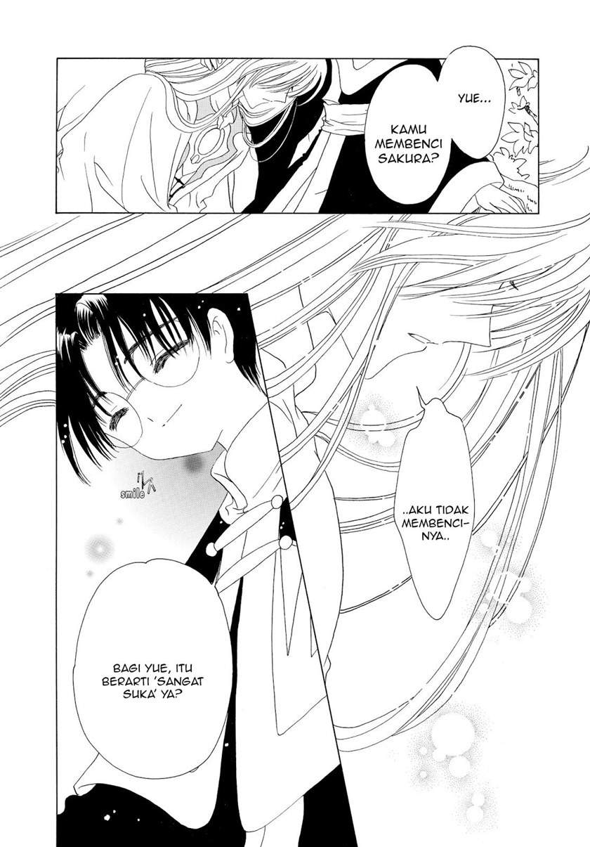 Chapter 46 - halaman 20