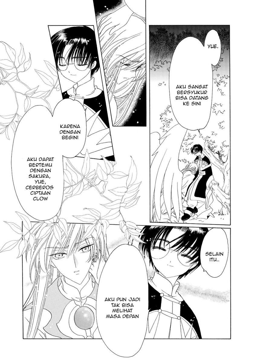 Chapter 46 - halaman 21
