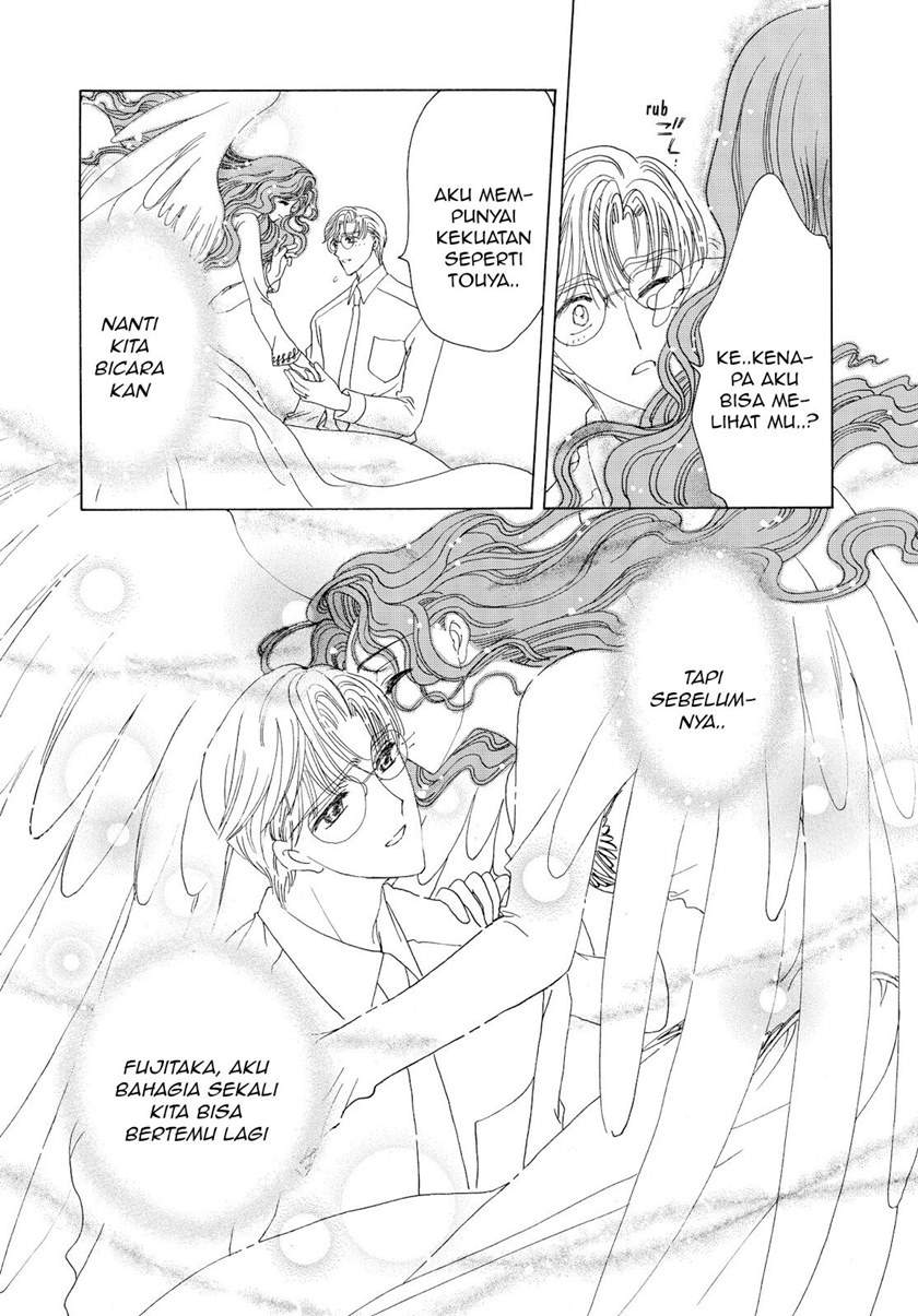 Chapter 46 - halaman 27