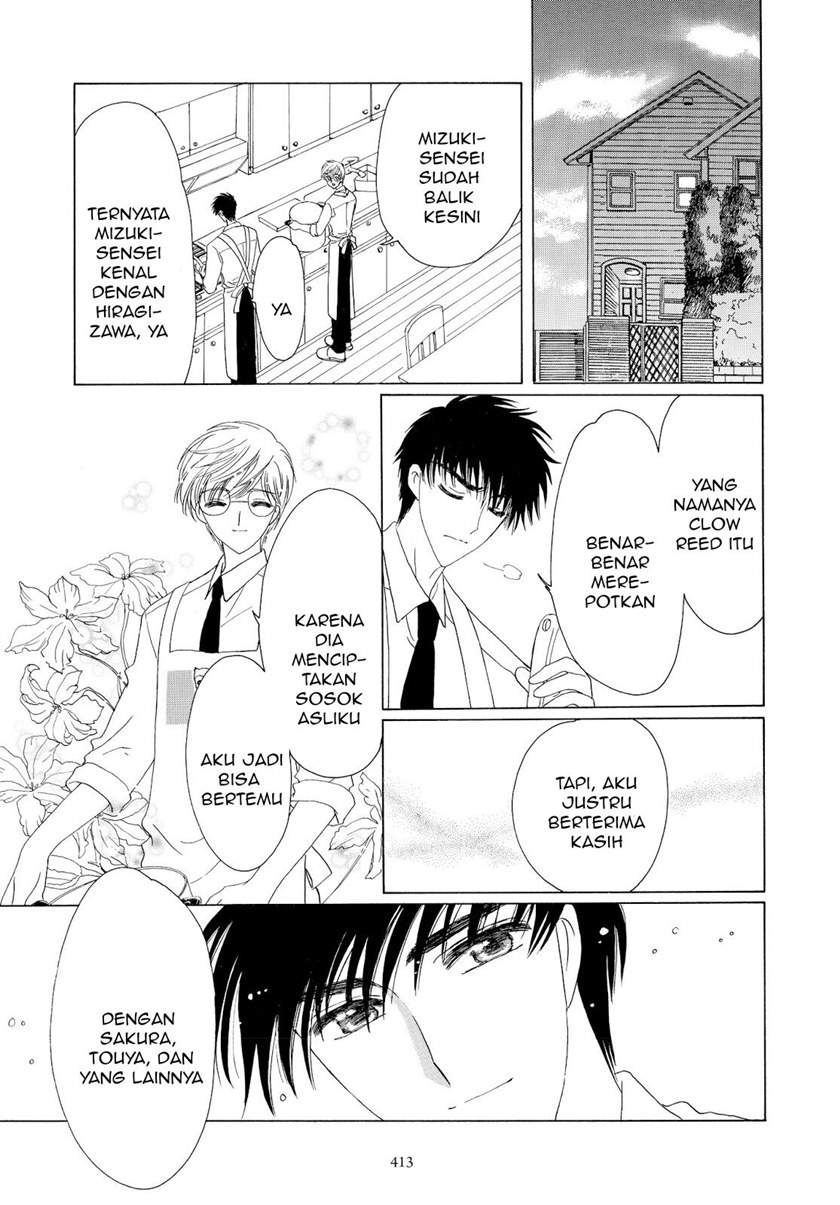 Chapter 46 - halaman 42