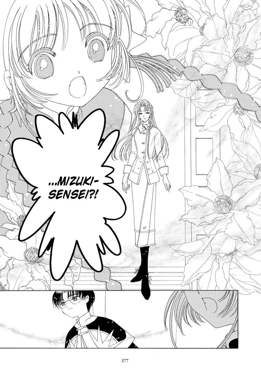 Chapter 46 - halaman 7