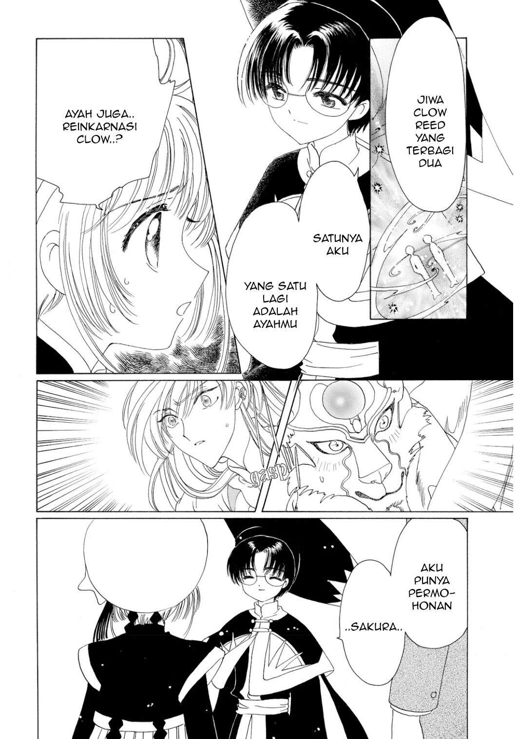 Chapter 45 - halaman 13