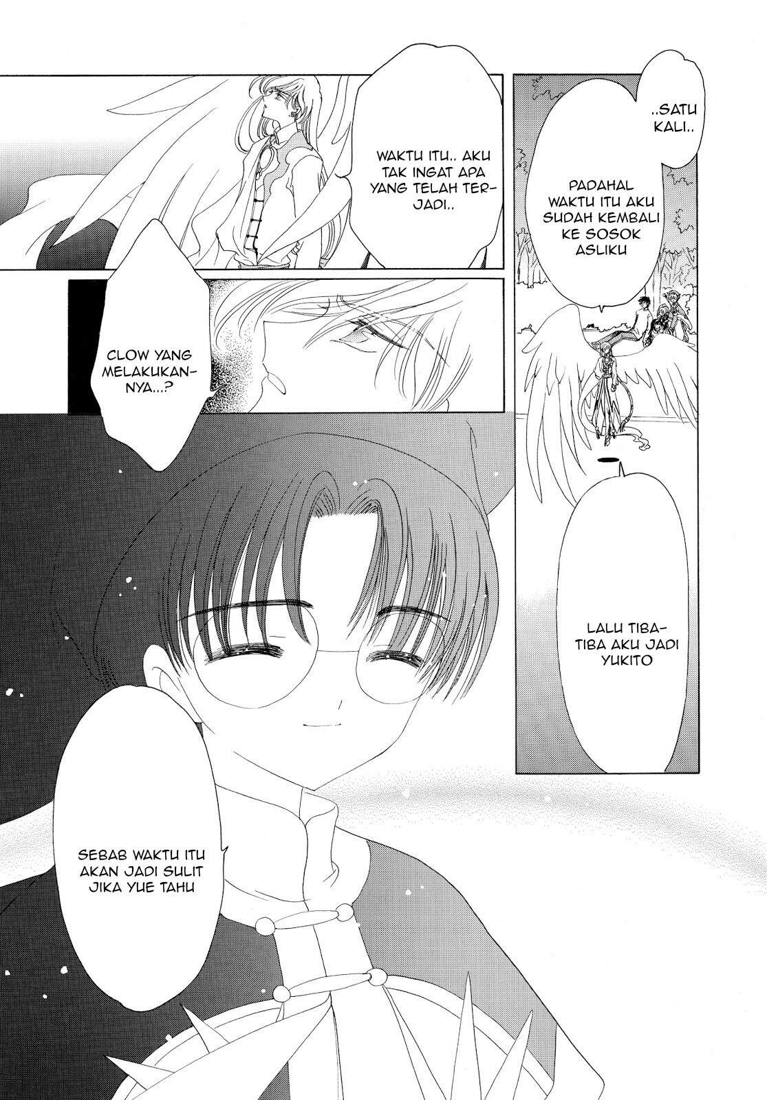 Chapter 44 - halaman 15