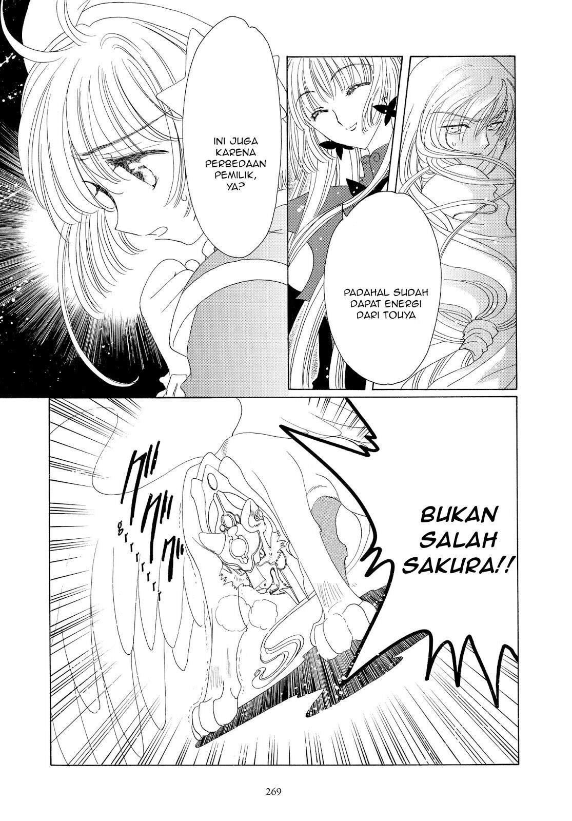 Chapter 44 - halaman 19