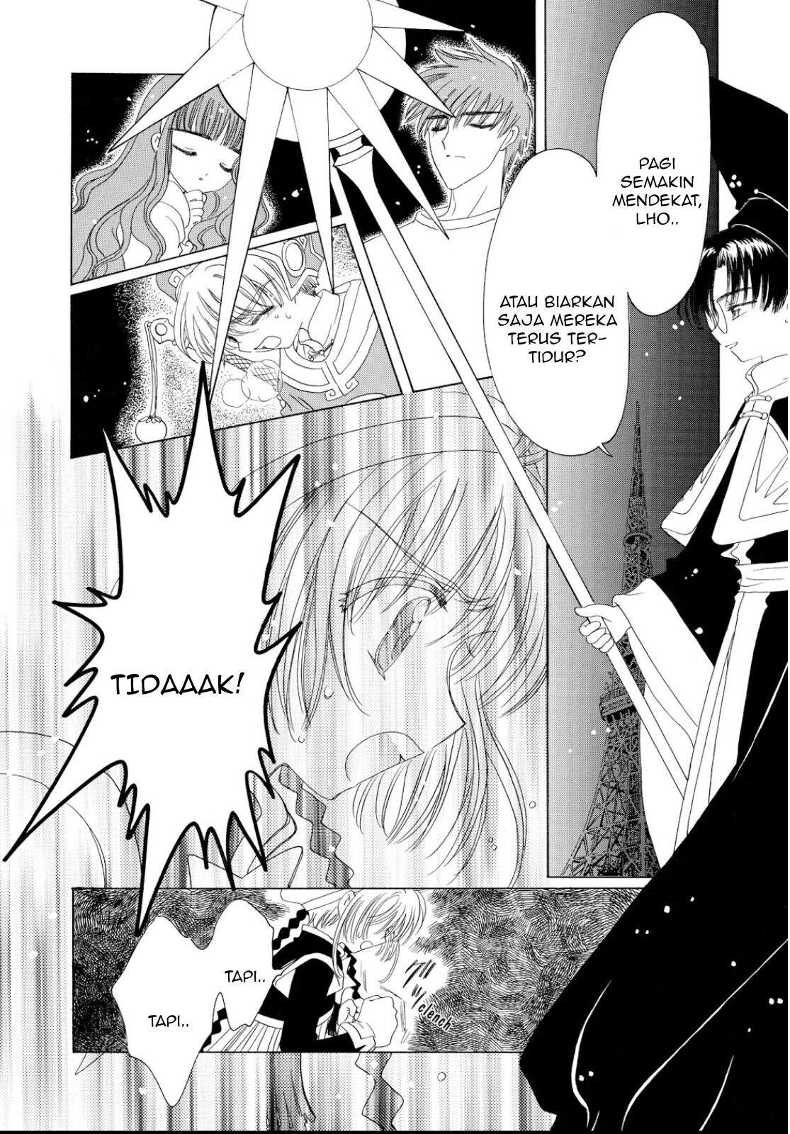 Chapter 44 - halaman 24