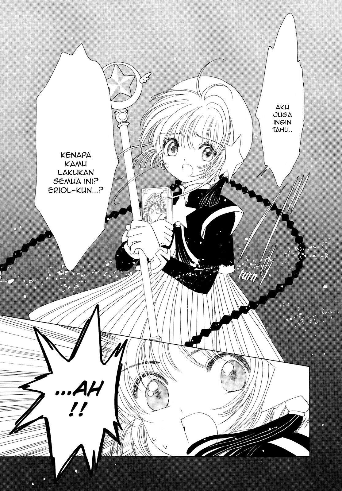 Chapter 44 - halaman 71