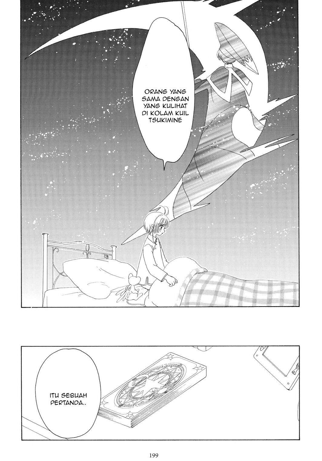 Chapter 43 - halaman 12