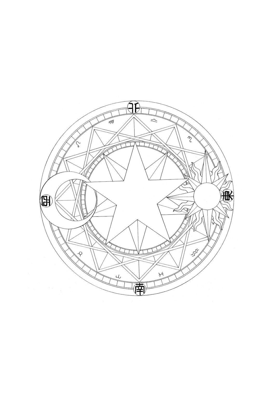 Chapter 43 - halaman 3