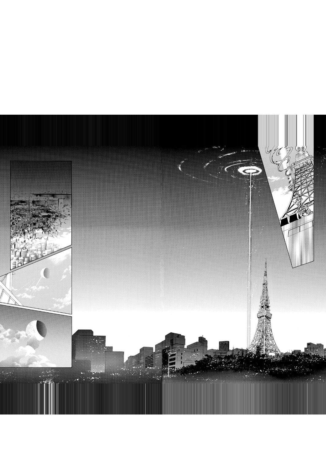 Chapter 43 - halaman 54