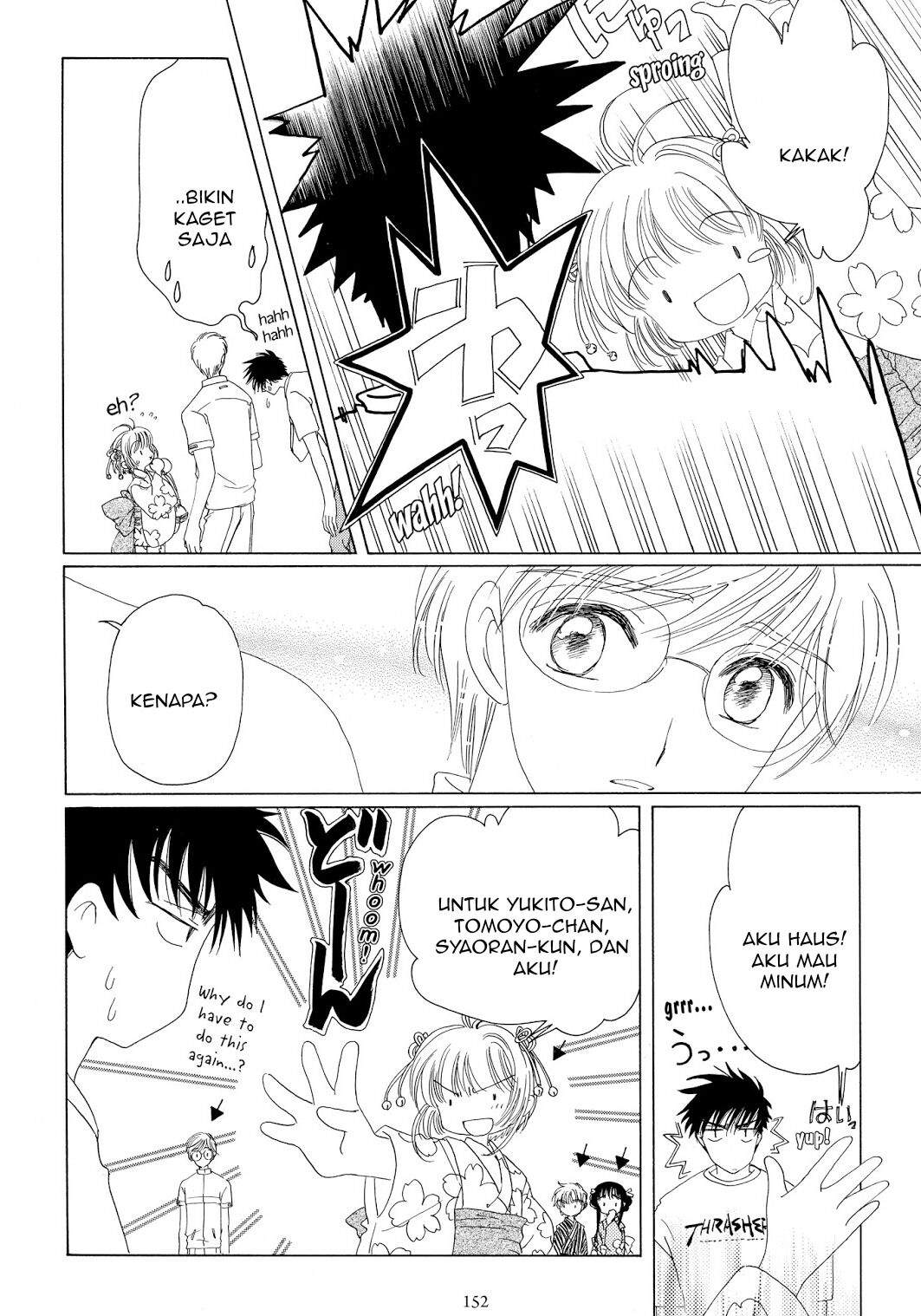 Chapter 42 - halaman 14
