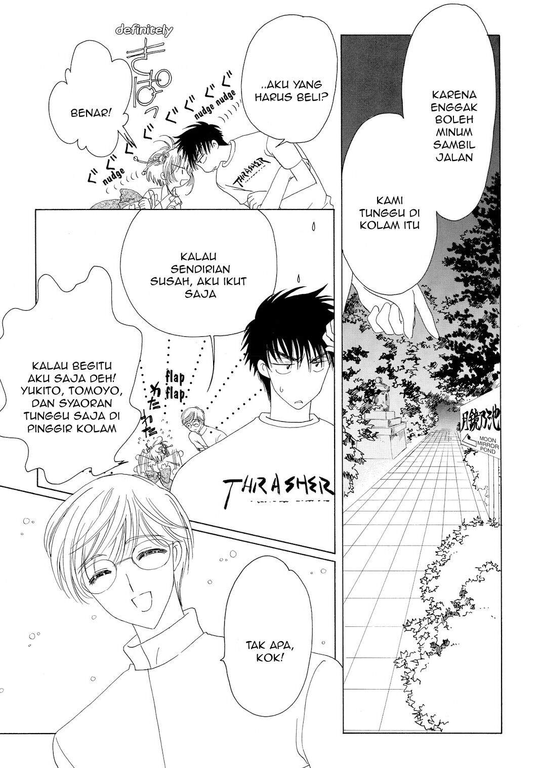 Chapter 42 - halaman 15