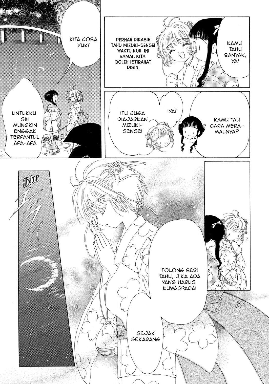 Chapter 42 - halaman 21